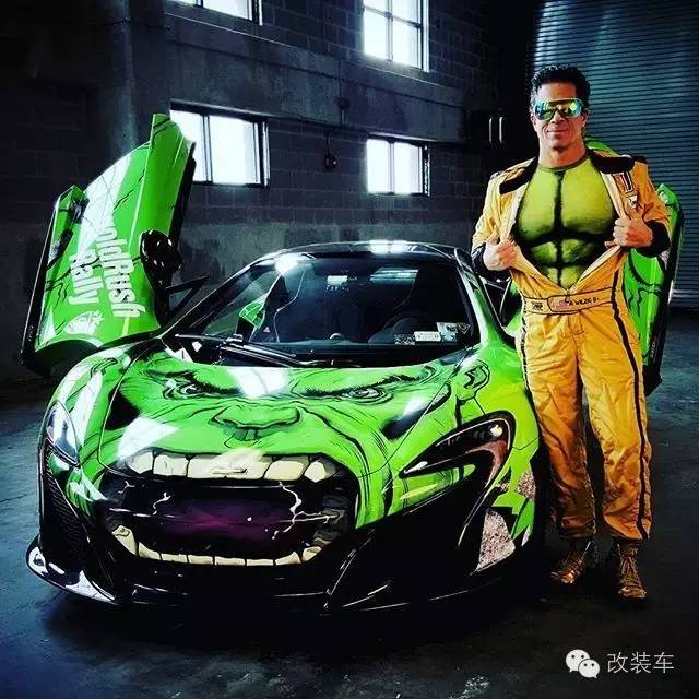 不服就咬 这是迈凯伦还是绿巨人