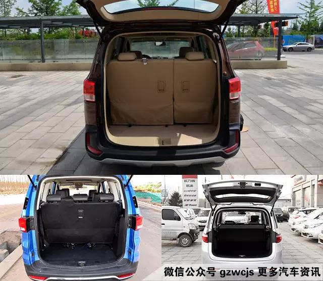 最低不到5万，国民大空间车就选这几款