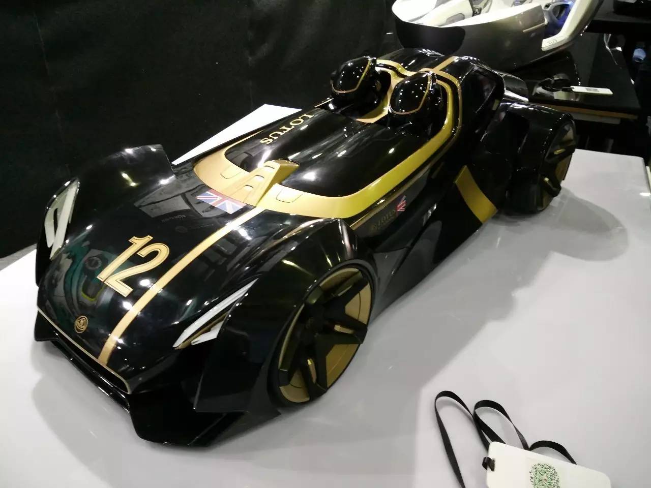 中国美术学院交通工具设计毕业展