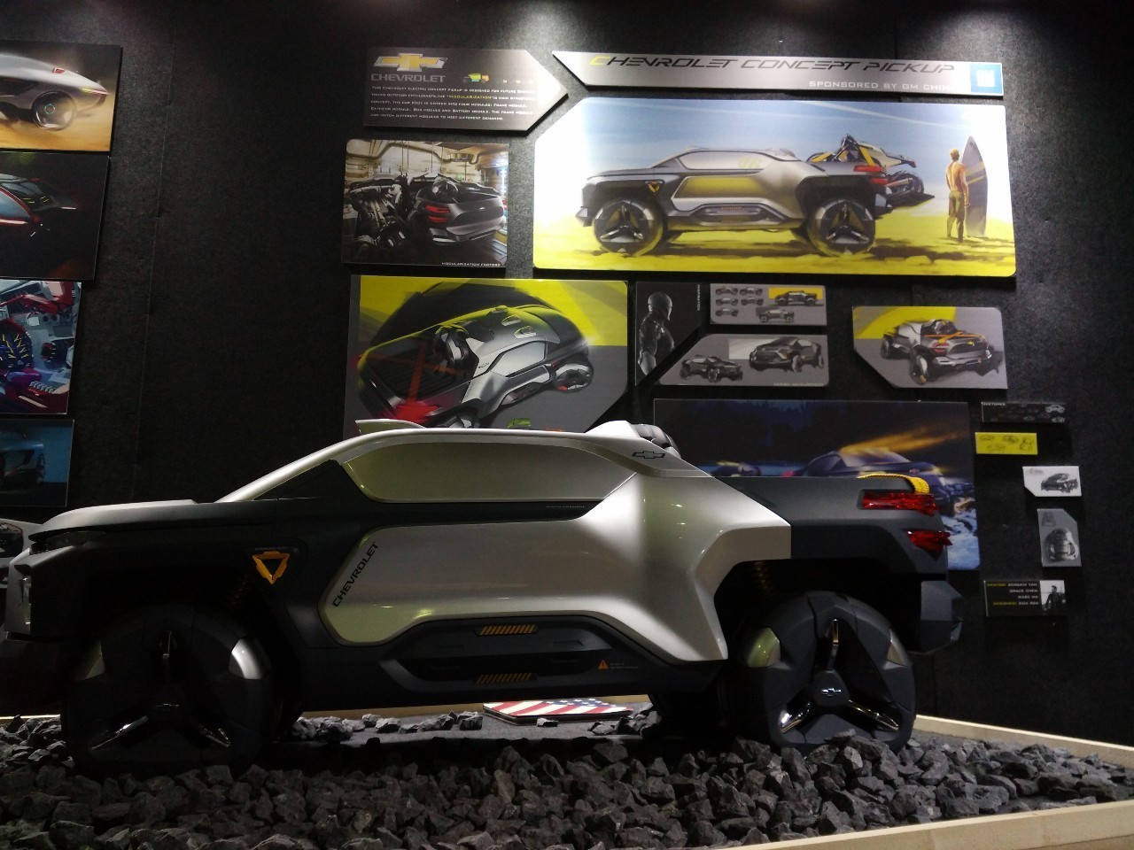 中国美术学院交通工具设计毕业展