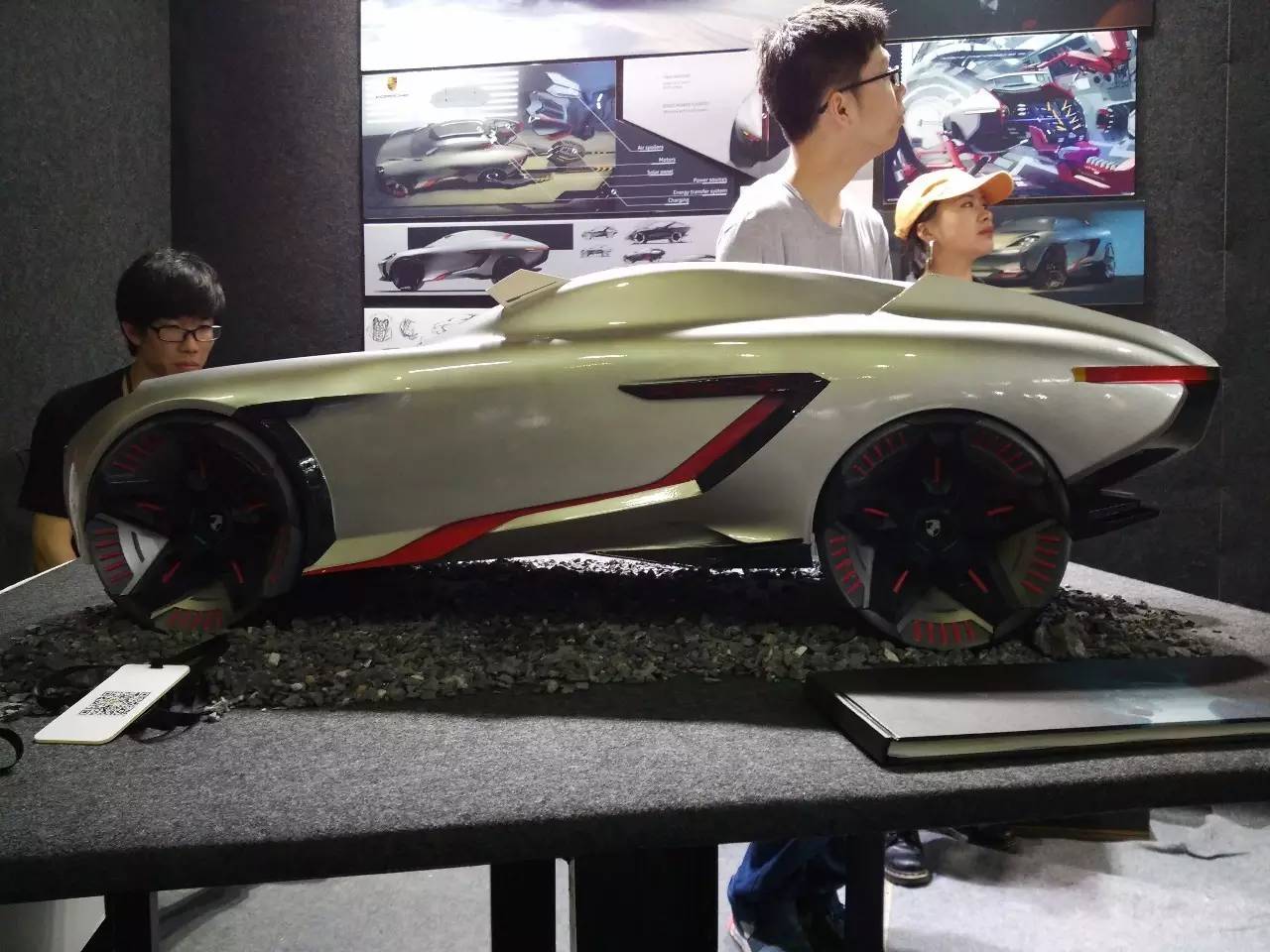 中国美术学院交通工具设计毕业展