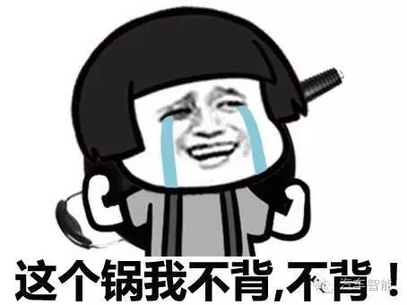 特斯拉自动驾驶出事故！无人驾驶有多远