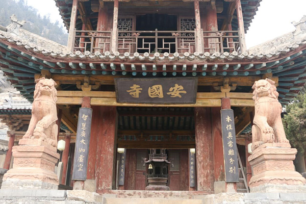 家规人文地理千年古刹安国寺于公美名伴钟传