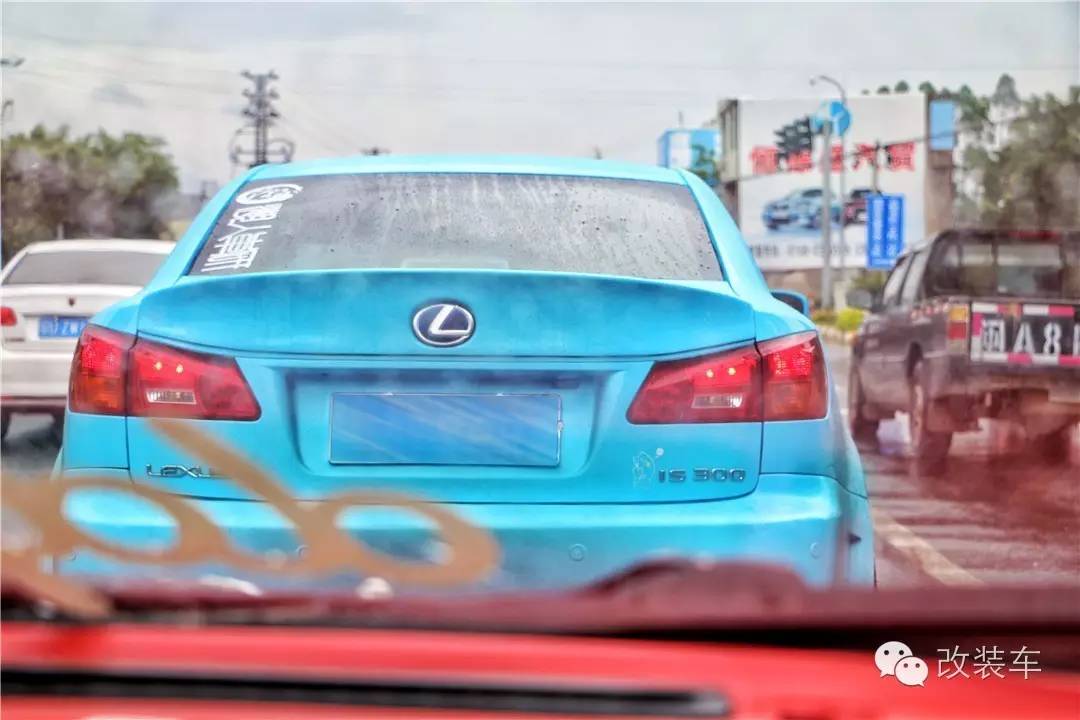 夏日薄荷糖 雷克萨斯IS300改装案例