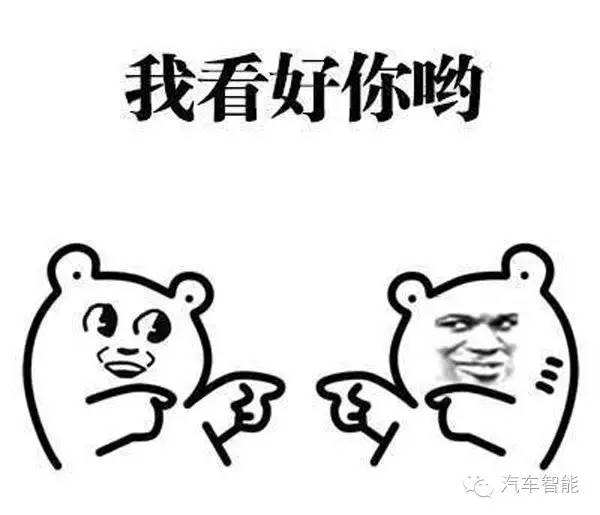 特斯拉自动驾驶出事故！无人驾驶有多远