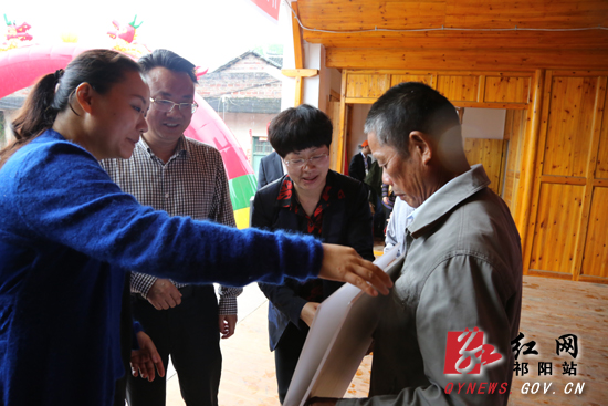 祁阳启动计划生育养老服务试点工作