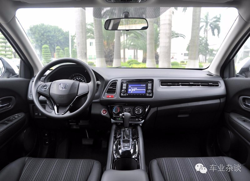 帅气型男缤智VS阳光直男XR-V，你选谁？