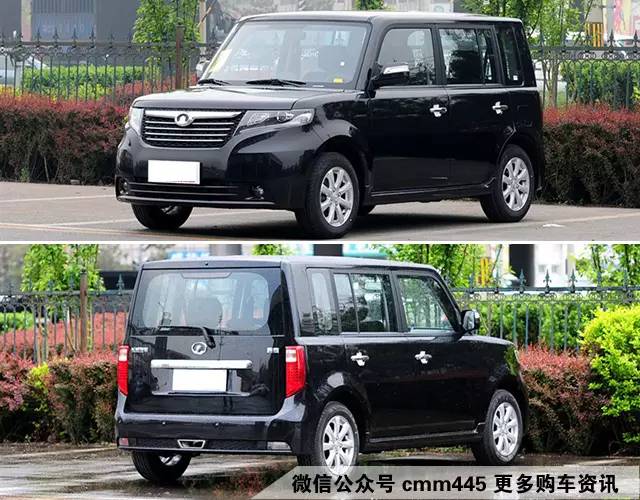 英菲尼迪领衔 市售九大丑到没朋友的车