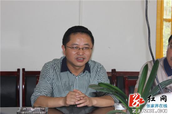 桑植县县长赵云海督查调度官瑞公路项目建设