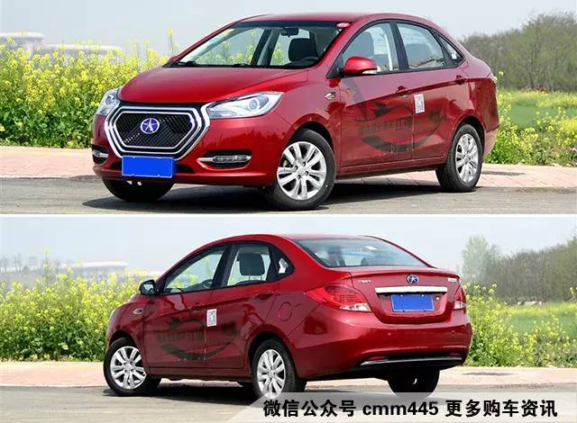 英菲尼迪领衔 市售九大丑到没朋友的车