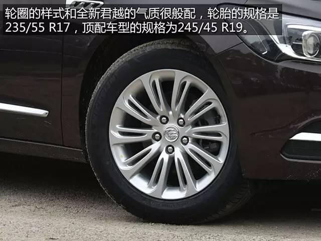 高规格起步 实拍全新一代君越20T领先型