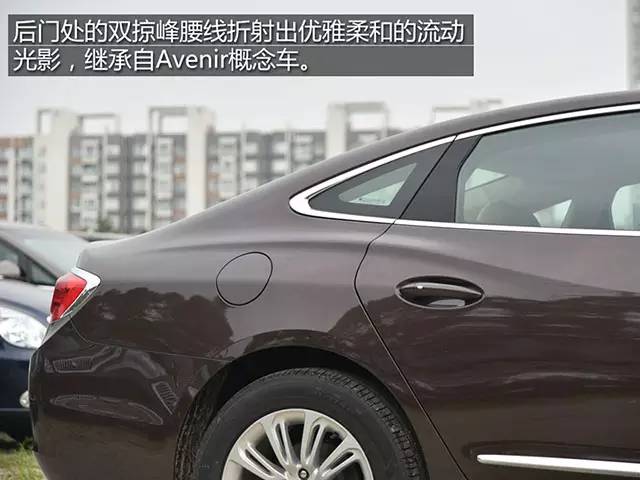 高规格起步 实拍全新一代君越20T领先型