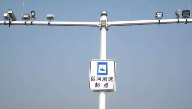 车主注意：临时刹车躲测速，以后没用了！