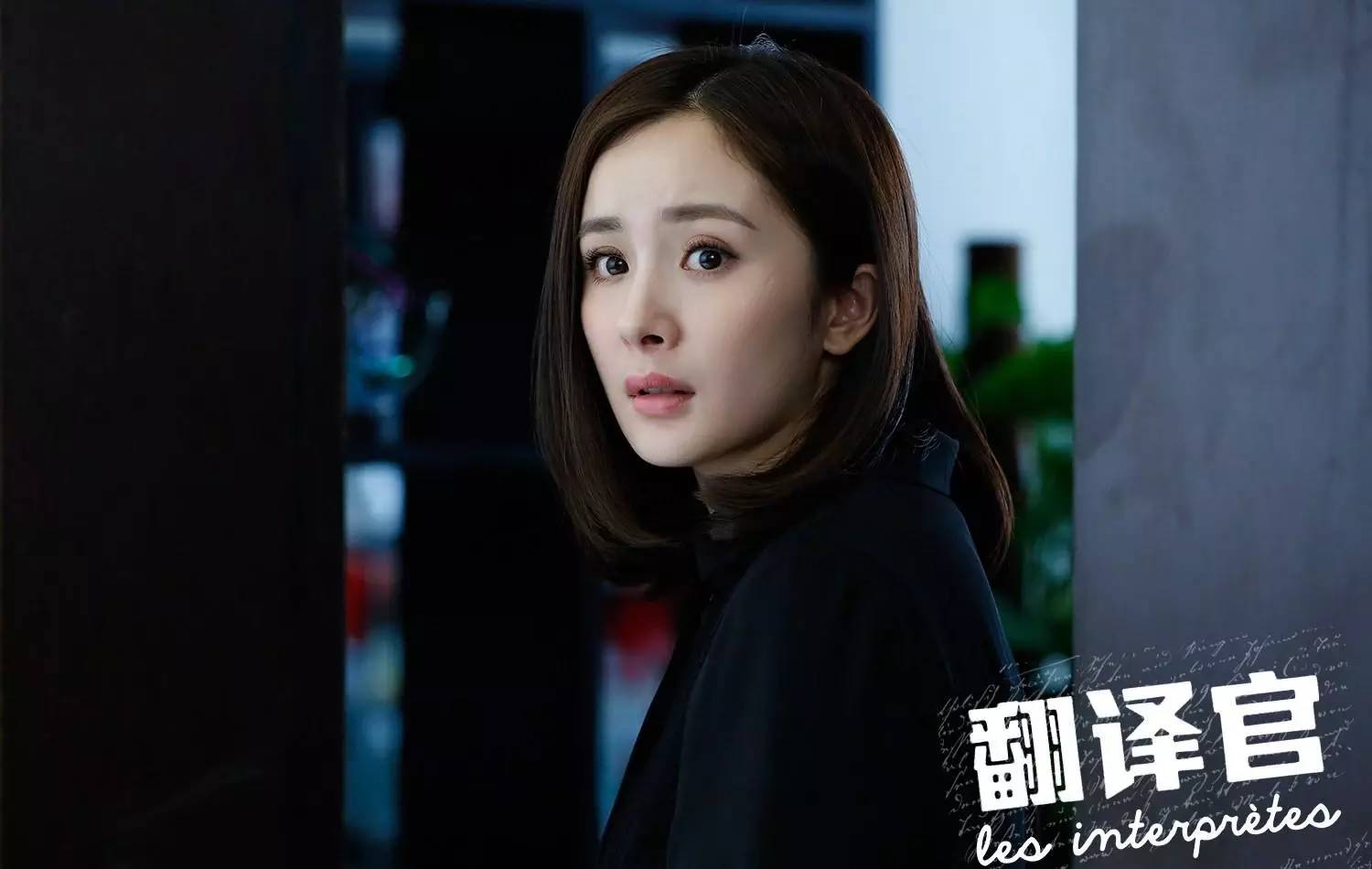 国语对白の画像