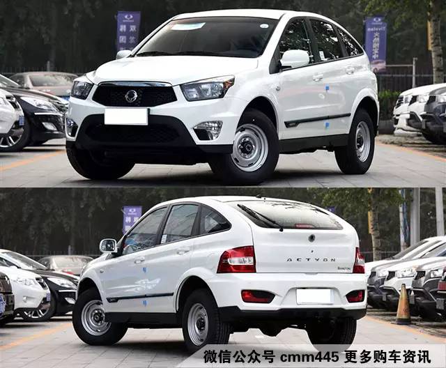 英菲尼迪领衔 市售九大丑到没朋友的车