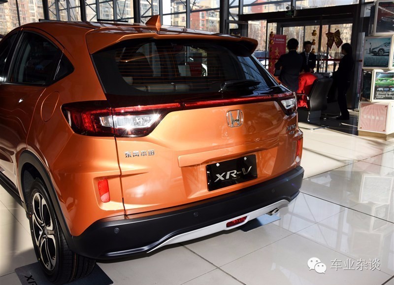 帅气型男缤智VS阳光直男XR-V，你选谁？