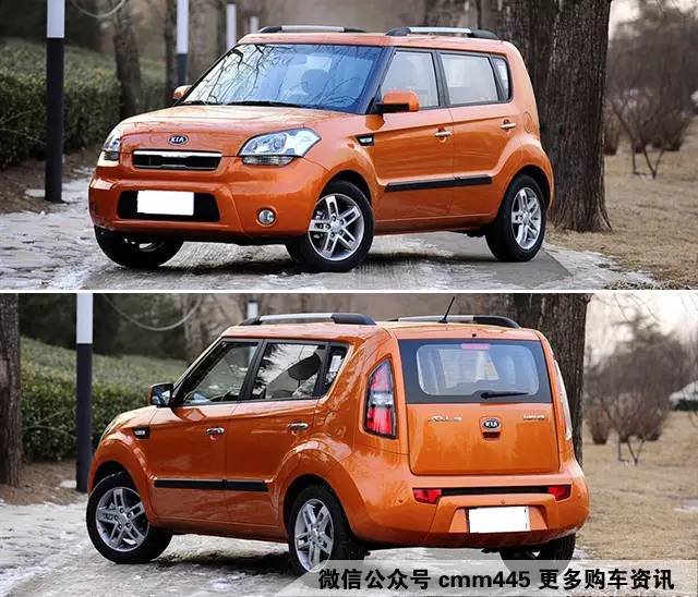 英菲尼迪领衔 市售九大丑到没朋友的车