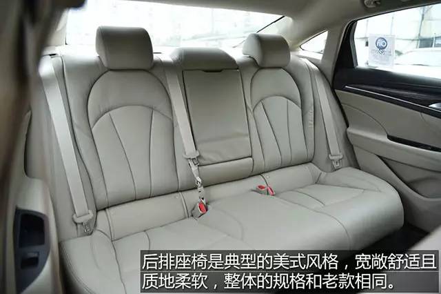 高规格起步 实拍全新一代君越20T领先型