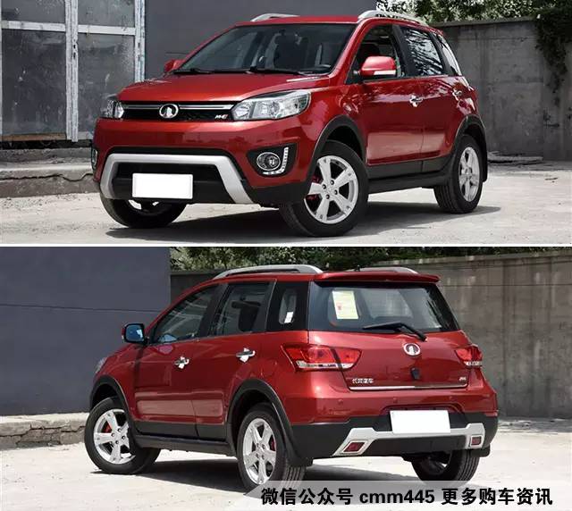 英菲尼迪领衔 市售九大丑到没朋友的车