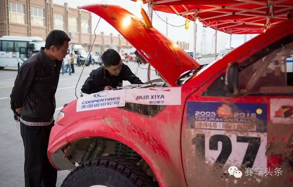 吃土睡地风餐露宿的环塔你为什么还来