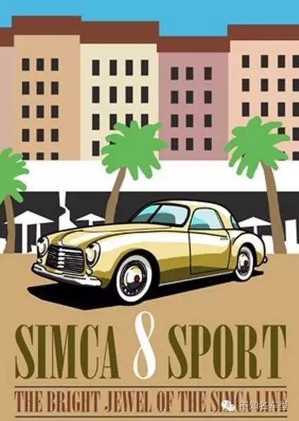 不知名车型微博精选 第三十八章