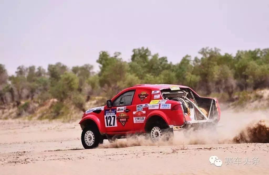 吃土睡地风餐露宿的环塔你为什么还来