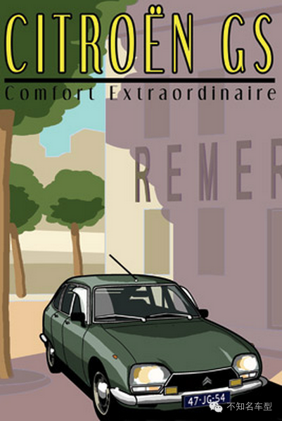 不知名车型微博精选 第三十八章