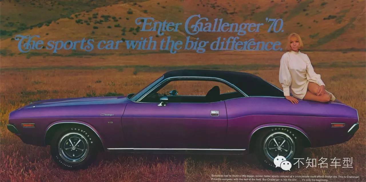 不知名车型微博精选 第三十八章