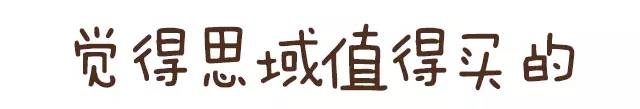 加速快/操控神/居家 15万左右就选它们