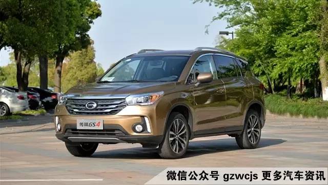 吉利博越PK传祺GS4谁更强？