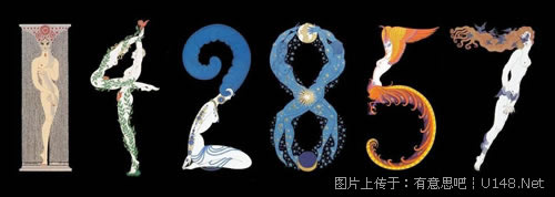 神奇数字142857隐藏着惊天大秘密