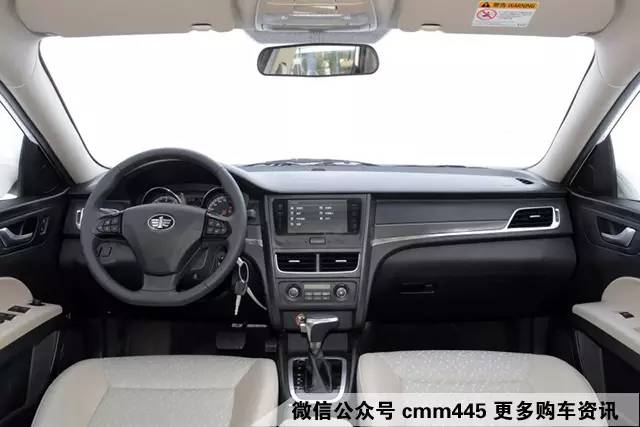 新手福音 带倒车雷达的高性价比车型7万起