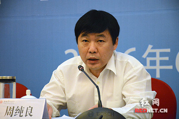 娄底实施七个"三年行动计划" 欲重返湖南第二方阵