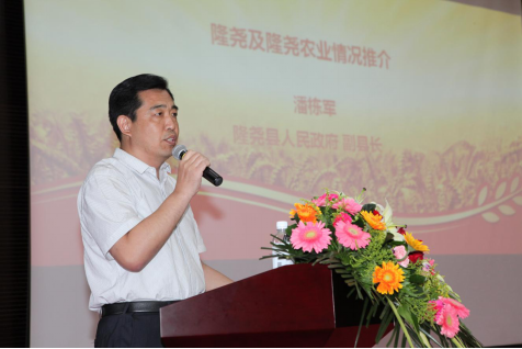 景东林表示,邢台特别是隆尧呈冲积扇平原地形,土地辽阔,土壤肥沃,水质