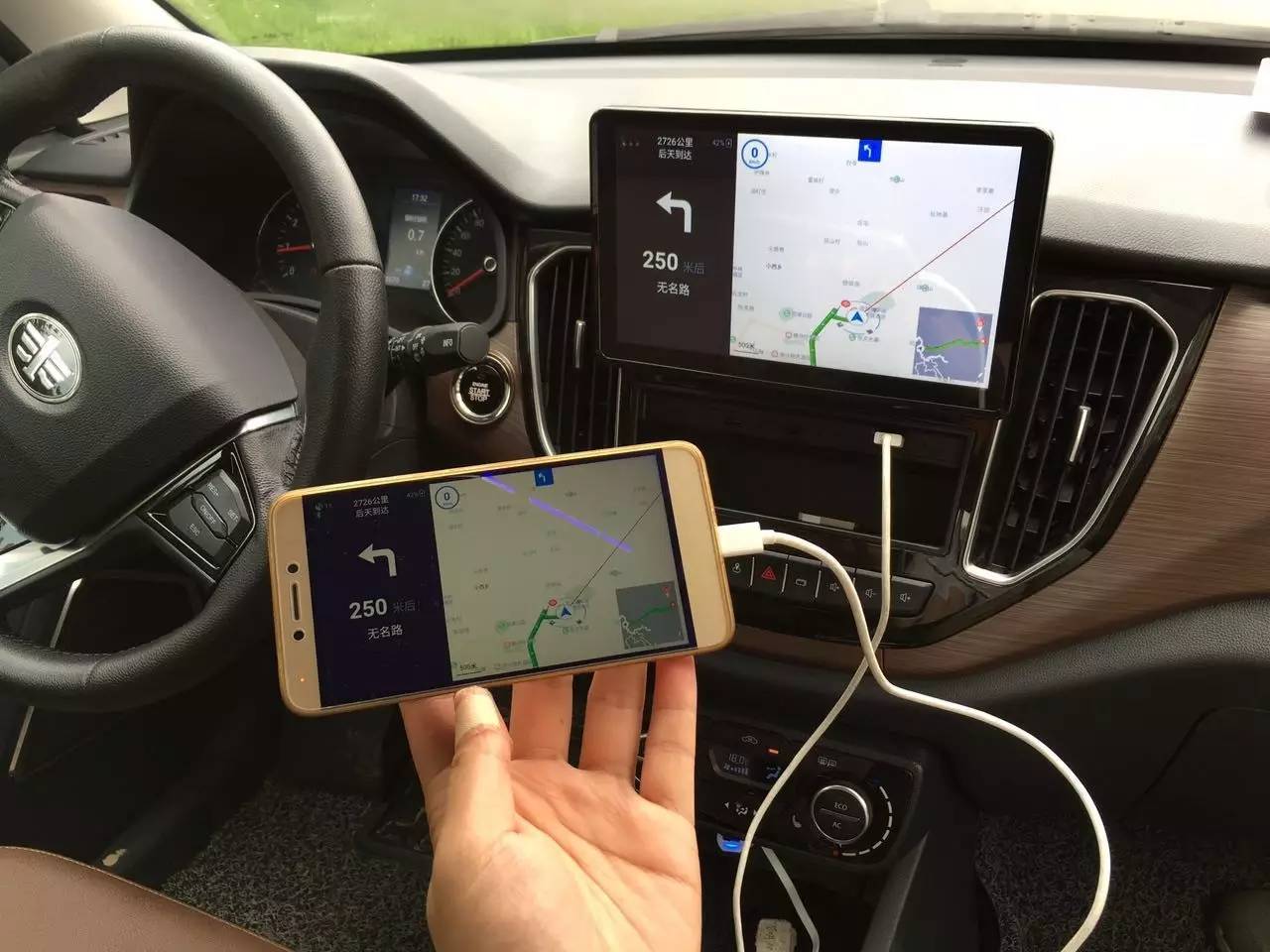 试驾森雅R7 会成为下一部神车吗？