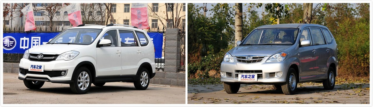 试驾森雅R7 会成为下一部神车吗？