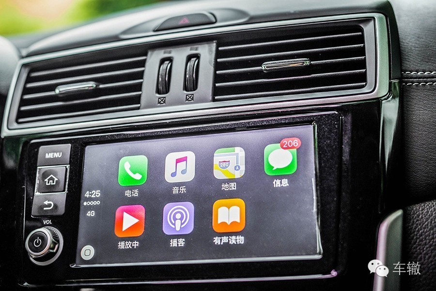 两厢A级车哪家强？骐达改款怒刷存在感！