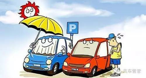 夏天学会这些小技巧，车内瞬间降温20℃