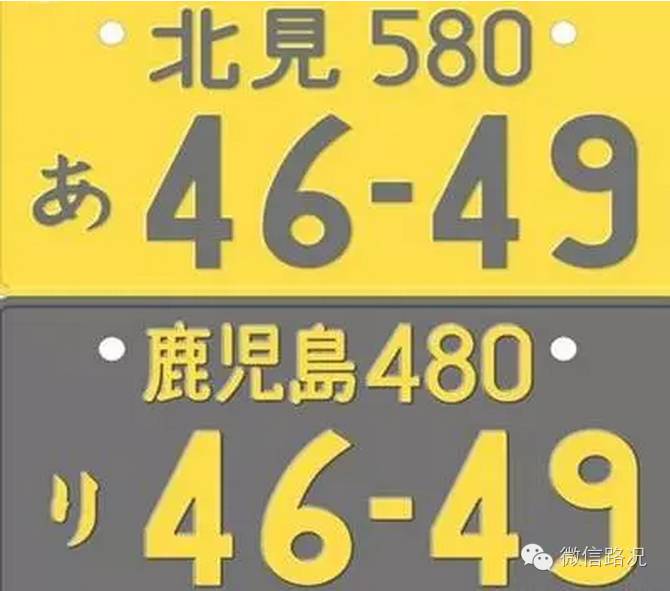 风靡全日本的车在中国为什么没人买？