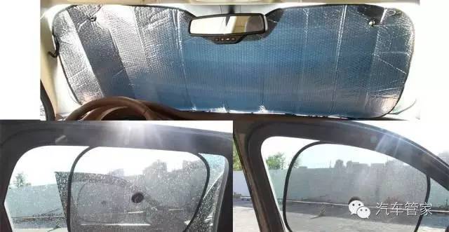 夏天学会这些小技巧，车内瞬间降温20℃