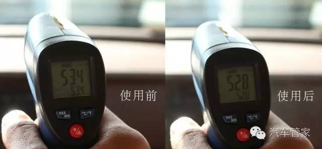 夏天学会这些小技巧，车内瞬间降温20℃