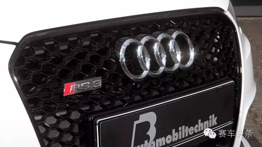 550匹的RS3 你是要挑战超跑吗？