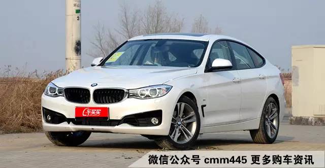 想买豪车？这些豪华车的短板你必须了解