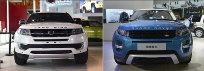捷豹路虎正式起诉江铃陆风X7设计抄袭