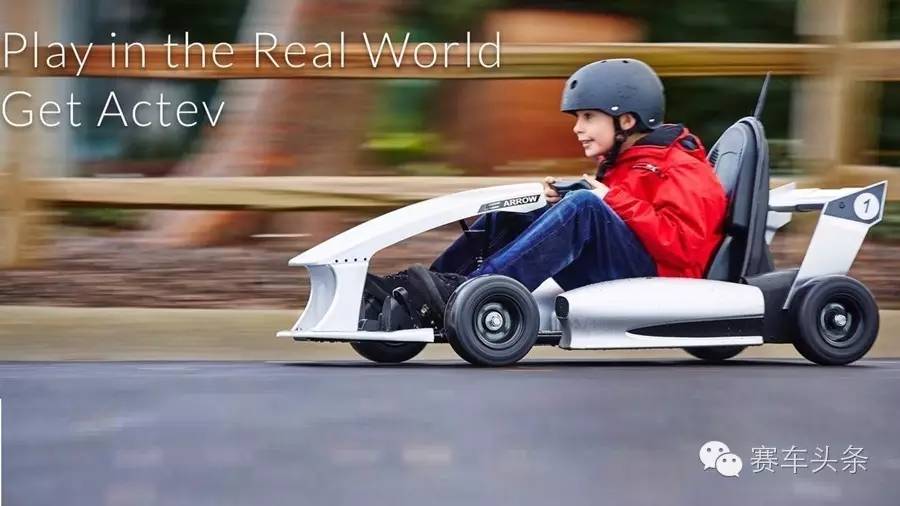 别改装了 给你的孩子买辆车吧！