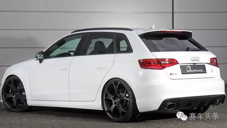 550匹的RS3 你是要挑战超跑吗？