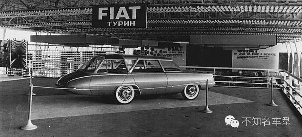 不知名车型第四十三章 Ghia Selene