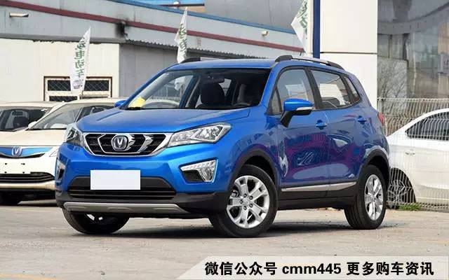 7万落地 便宜又好开的SUV为何不选它们