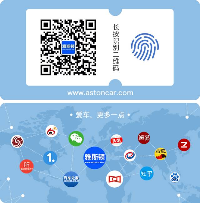 变速箱再撕丨只说对了结果 却用错了论据？