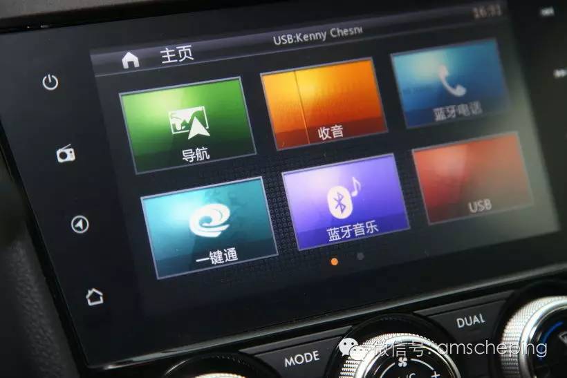 何来自信 能让斯巴鲁森林人只改款不国产